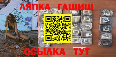 дистиллят марихуана Кандалакша