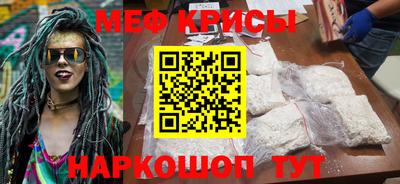 марки nbome Канаш