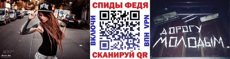 купить наркотики цена  Малгобек  МЕТАМФЕТАМИН мет 