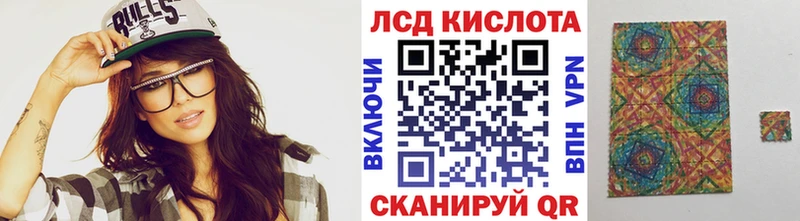 ссылка на мегу ссылки  Малгобек  Марки N-bome 1,8мг  купить наркотики сайты 