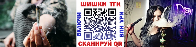 Канабис конопля Малгобек